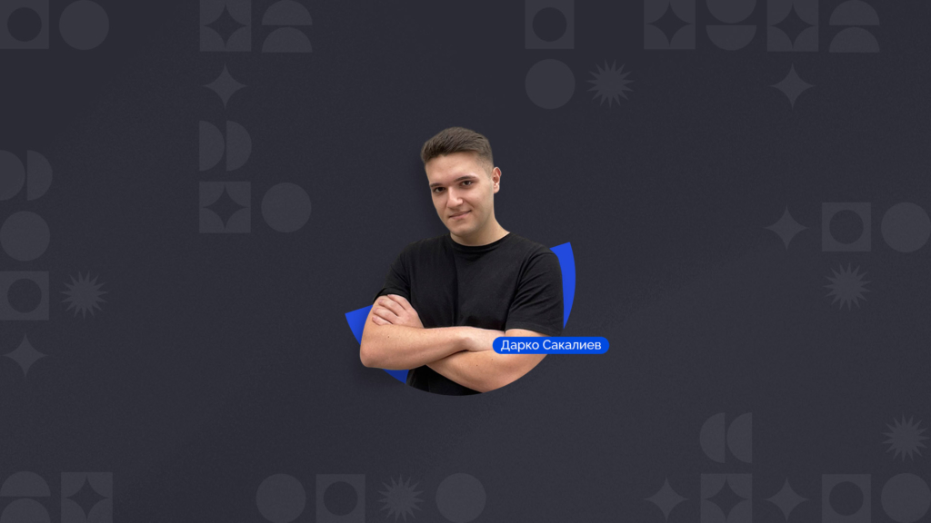 vo-svetot-na-back-end-programer | Softversko inzenerstvo i inovacii | Brainster Next College