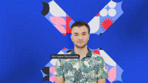 mojata-prva-godina-kostadin-veselinov | Softversko inzenerstvo i inovacii | Brainster Next College