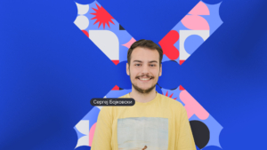 mojata-prva-godina-sergej-bojkovski | Softversko inzenerstvo i inovacii | Brainster Next College