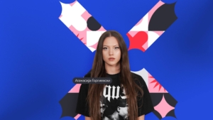 mojata-prva-godina-atanasija-gjorgievski | Softversko inzenerstvo i inovacii | Brainster Next College